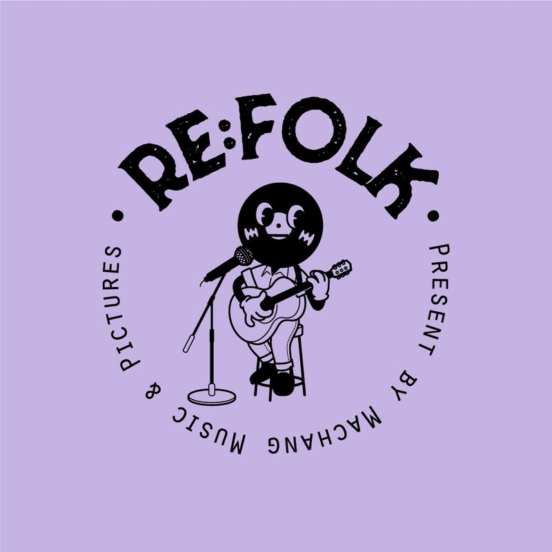 턴테이블로 듣는 포크명반…김목인·시와 등 앨범, LP로 제작