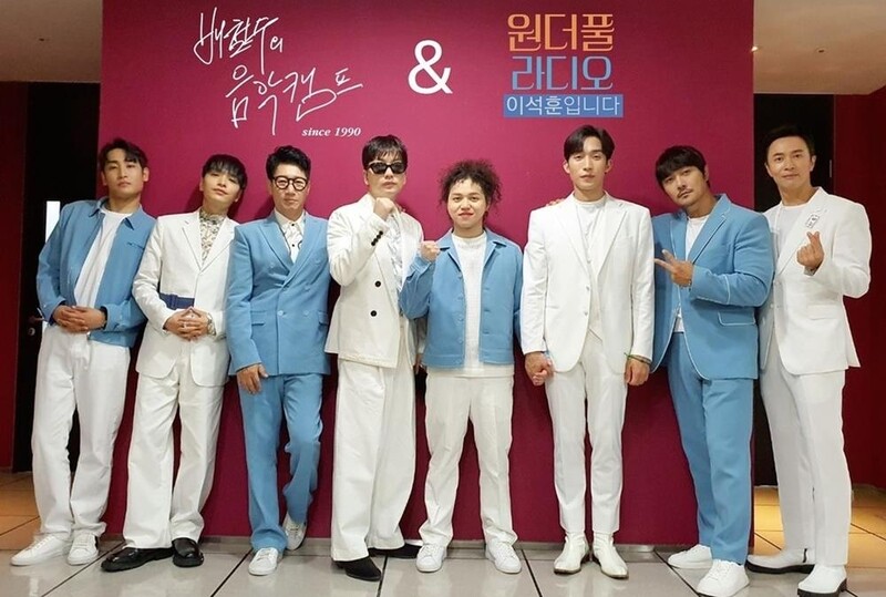 MSG워너비 첫 공식활동은 라디오…배철수·이석훈 만난다