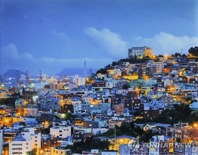 부산 산복도로 역사·문화 한눈에…망양로 전시관 개관