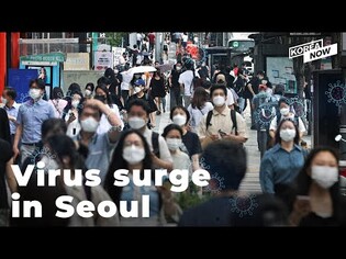 Toughest distancing scheme adopted in Seoul, 10 p.m. curfew remains