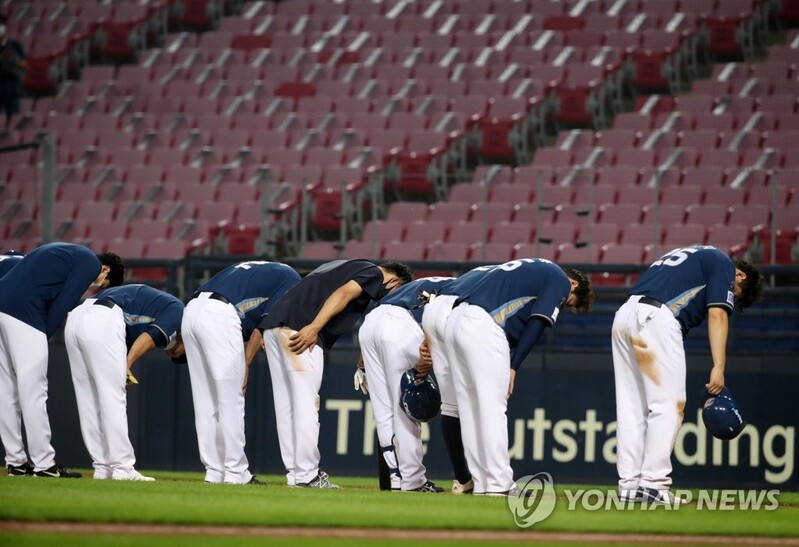 3 more COVID-19 cases in KBO force 2 games to be canceled