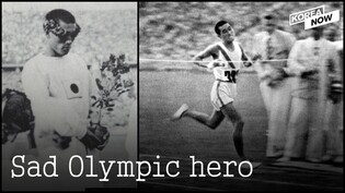 Why does Japan still claim legendary Korean athlete Sohn Kee-chung?