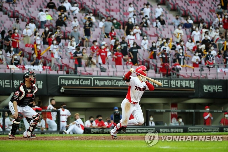KBO to discuss possible suspension of season following multiple COVID-19 cases
