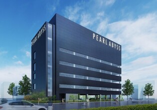 Pearl Abyss invests 30 bln won to build biggest game art center in Korea