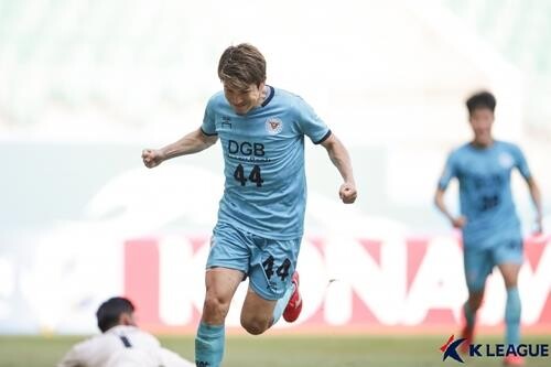 Daegu FC reach knockouts at AFC Champions League for 1st time