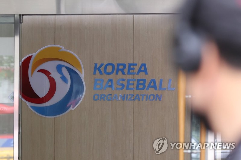 [1보] 프로야구, 코로나19 여파로 시즌 중 첫 리그 중단