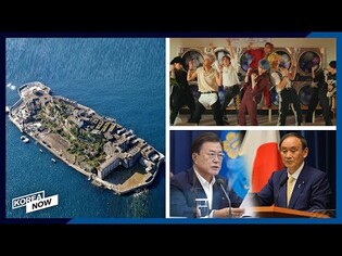 UNESCO calls out Japan for ignoring forced laborers in historic display/ BTS Butter hits the lucky 7