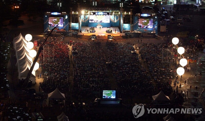 부산 e스포츠 지역 연고 프로구단 첫 유치
