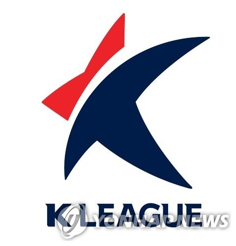 2 more pro football players test positive for COVID-19