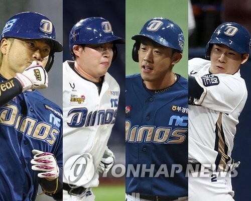 (LEAD) 4 baseball players banned for rest of 2021 over social distancing violation