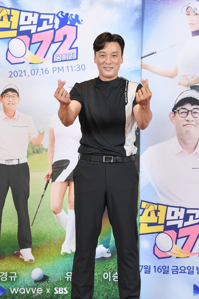 '편먹고 공치리' 이승엽 "야구보다 골프가 어렵다"