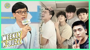 [K-BUZZ] BTS V reunites with Wooga Squad / Yoo Jae-seok joins Antenna family led by Yoo Hee-yeol