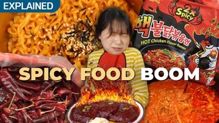 Why do Koreans LOVE spicy food?  | Spicy Food Boom
