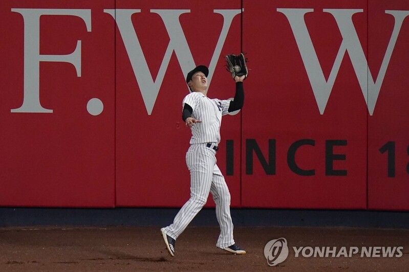 (LEAD) S. Korean Park Hoy-jun makes MLB debut with Yankees
