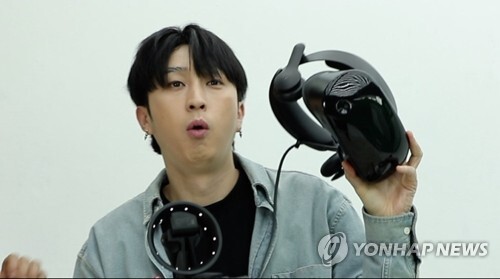 슬리피, 10월 비연예인과 결혼…"힘들 때 곁 지켜준 사람"