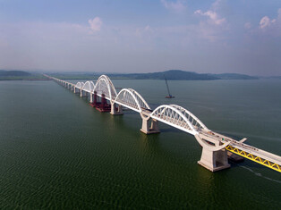 Longest arch bridge completed