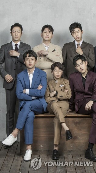 Production company for 'Mr. Trot Top 6' refutes claims on not following quarantine rules