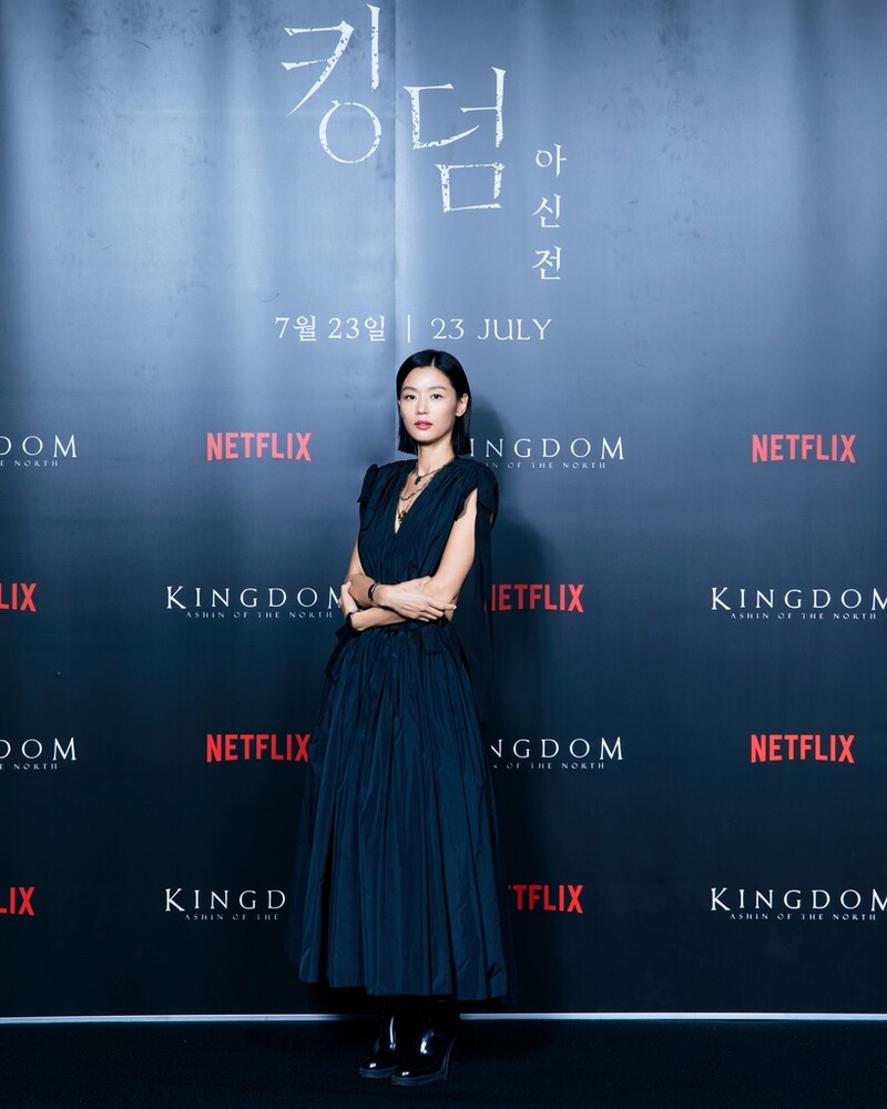 '킹덤: 아신전' 전지현 "이야기의 시작 내가 할 수 있어 흥분"