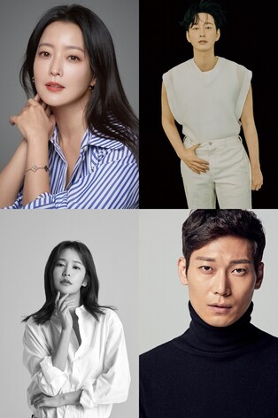 Kim Hee-sun and Lee Hyun-wook set to work together on Netflx's upcoming drama