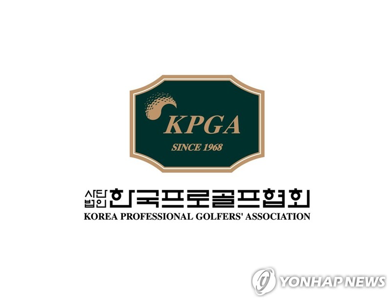 KPGA노조 "성추행 피해자가 사측에 보복당해…8월 파업"