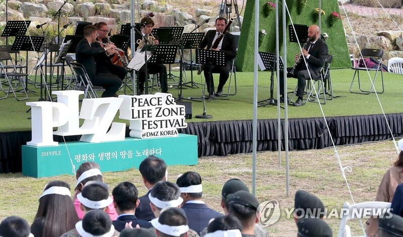 '전쟁의 땅에서 노래하는 평화' 2021 PLZ 페스티벌 음악회 열려