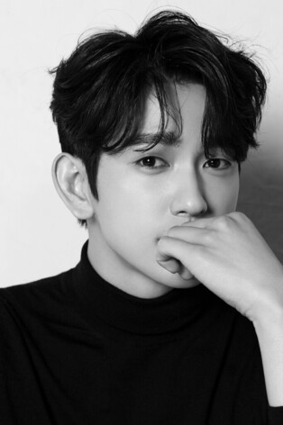 GOT7 member Jin-young joins as cast member for 'Yumi's Cells'