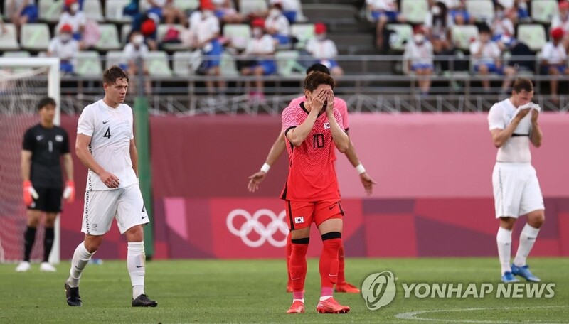 (Olympics) S. Korea lose to New Zealand to open men's football tournament