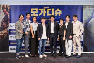 'Mogadishu's Director Ryoo Seung-wan "It's been a challenge from the beginning"