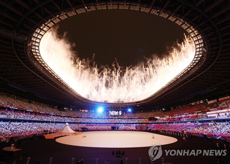 (LEAD) (Olympics) Troubled by pandemic, Tokyo Olympic Summer Games open with scaled-back ceremony