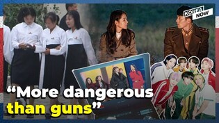 North Korea’s battle against a K-pop revolution?