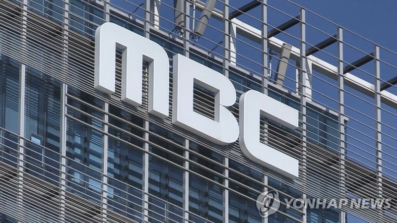 [속보] MBC "우크라이나·루마니아 대사관에 사과 서한 전달"