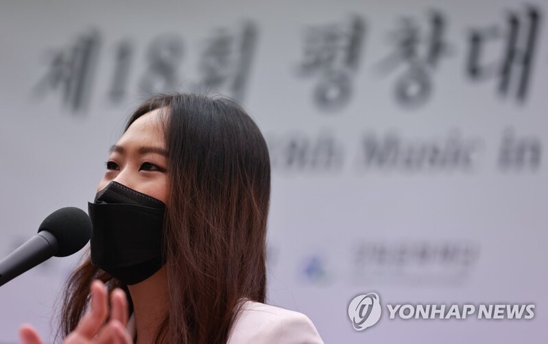 제18회 평창대관령음악제 28일 개막…철저한 방역·안전 최우선