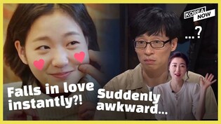 Frequently Used Korean Abbreviated Slang Terms Pt.2!