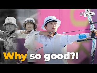 The secret behind South Korea’s archery gold medals at the Olympics