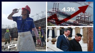 Heatwave, tropical nights continue in Seoul / IMF raises S. Korea’s 2021 growth outlook to 4.3 pct