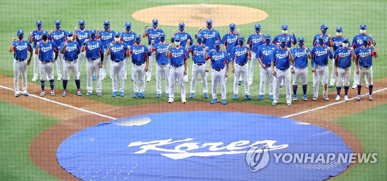 (Olympics) Beleaguered baseball team to open gold medal defense vs. Israel