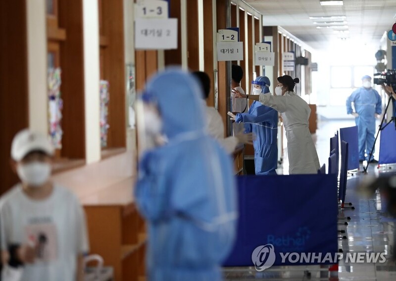대전 도안초에 29일 코로나19 검사소…격리해제 전 1천여명 검사