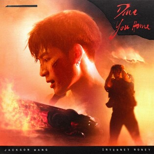 GOT7's Jackson released solo single 'Drive You Home'