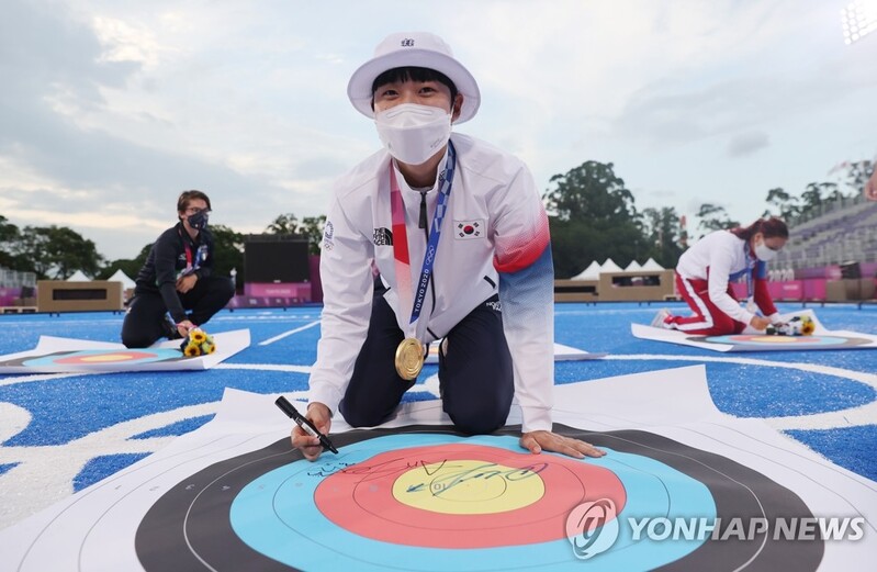 (Olympics) Historic gold for young archer; silver from shooting, bronze from fencing