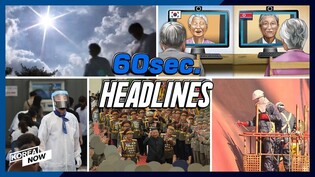 Five presumed dead from heat wave/Inter-Korean video family reunion?/Daily virus cases at 1700