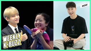 From BTS to ITZY, K-pop stars pep up Olympic athletes / Comedian Park Soo-hong announces marriage