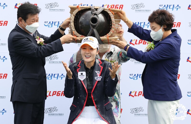 3년 만에 우승 오지현 "김시우와 결혼 약속"