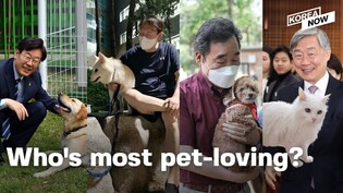 Presidential contenders compete to win the hearts of pet lovers