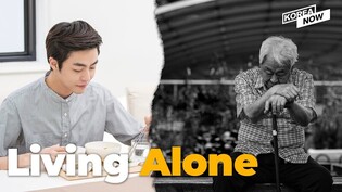 The rise in single-person households in Seoul amid rapidly aging population