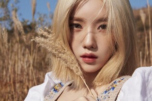 Former IZ*ONE members for individual schedules... Kwon Eun-bi solo-debuts in Aug