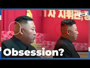 World zeroes in on back of Kim Jong-un’s head