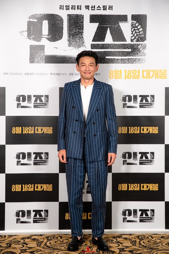 '인질' 황정민 "주인공만 보이는 영화 아닙니다"