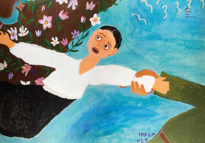 일본군 위안부 피해 할머니 그림 전시회 9∼13일 천안시청서