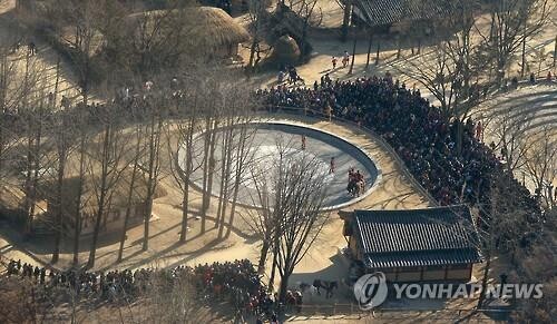 드라마 '연모', 용인 민속촌 화재에 촬영 중단
