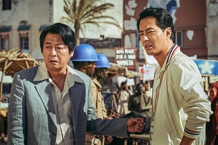 Who's the next hit, following 'Mogadishu'... from DC villains to veteran actor Hwang Jung-min